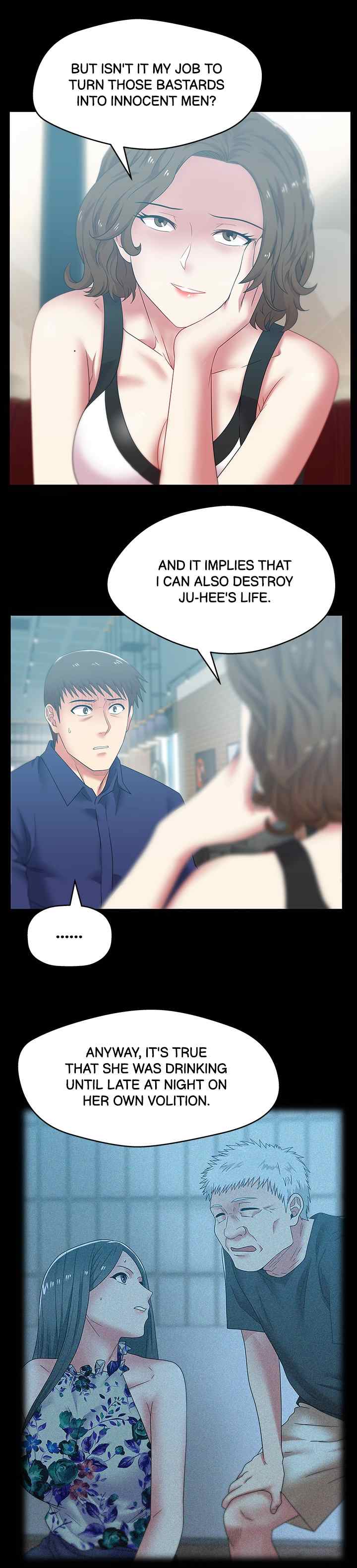 Wife&#8217;s Friend - Chapter 55 15