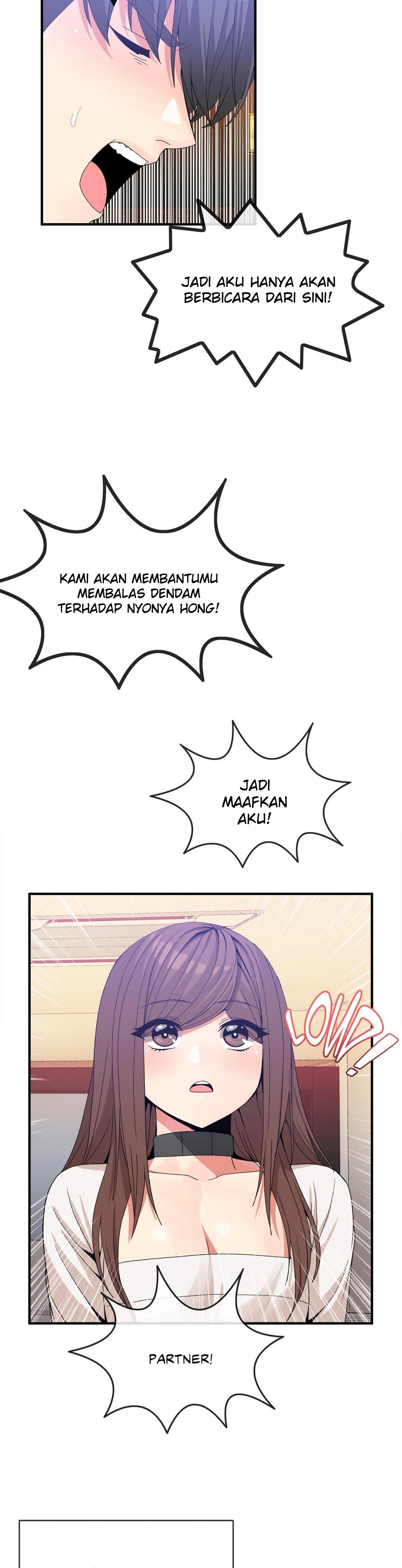 Deceptions (skull2) - Chapter 55 23