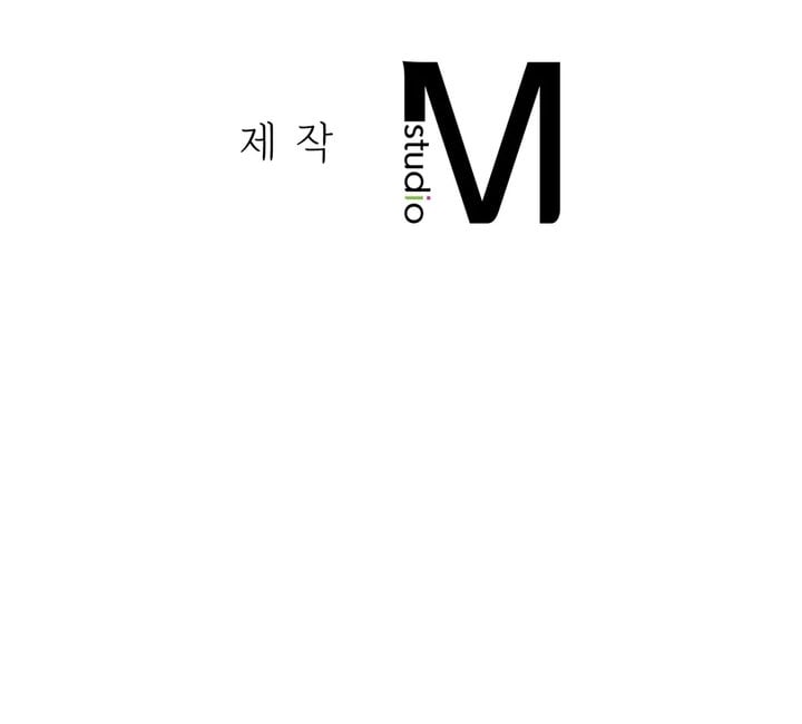 Love in ice - Chapter 55 11