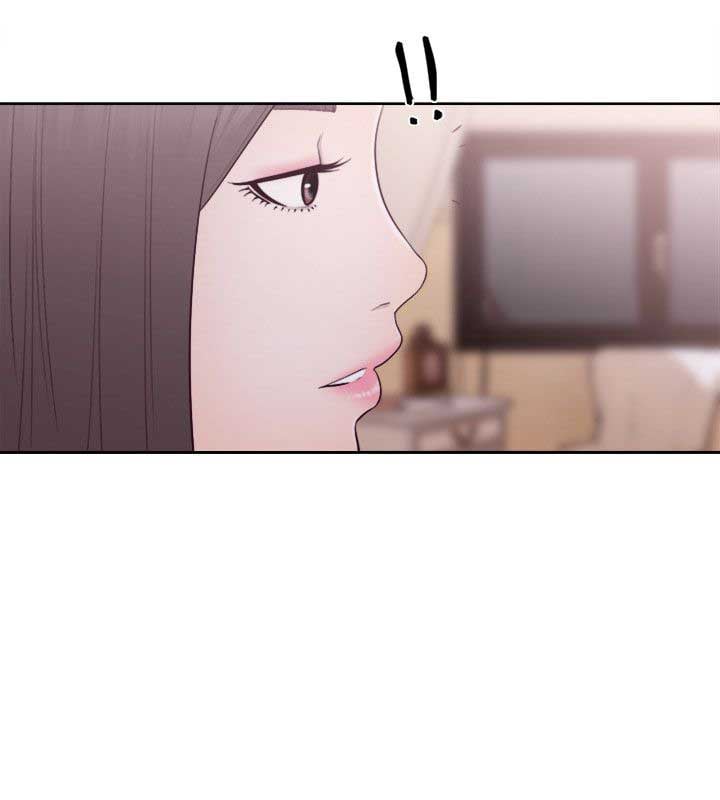 Lust Awakening - Chapter 55 1