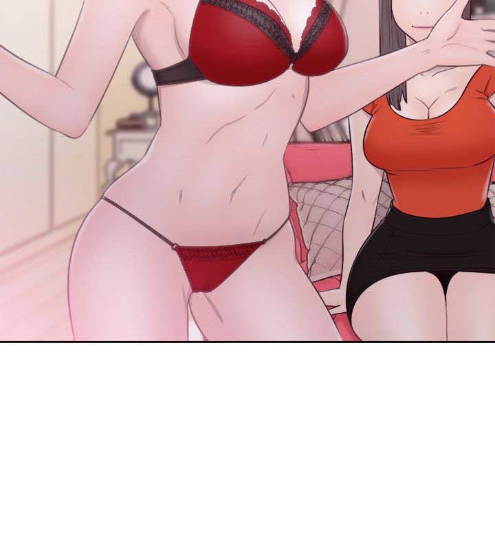 Lust Awakening - Chapter 55 9