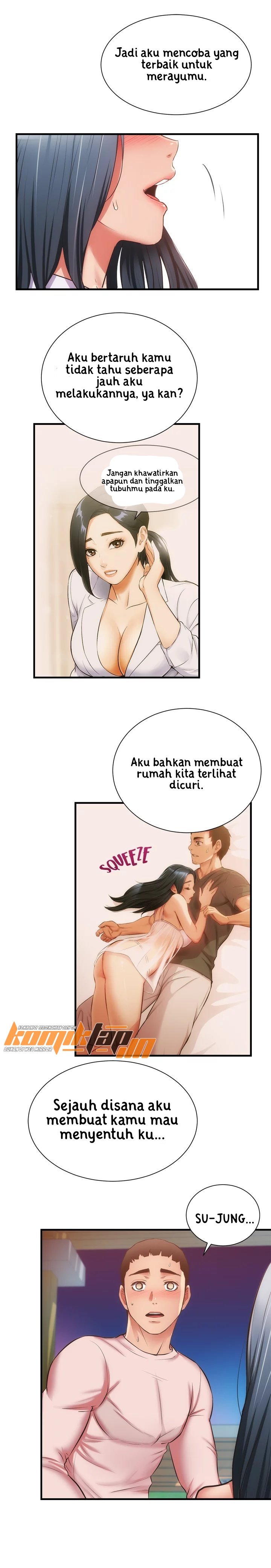 Brother&#8217;s Wife Dignity - Chapter 55 13