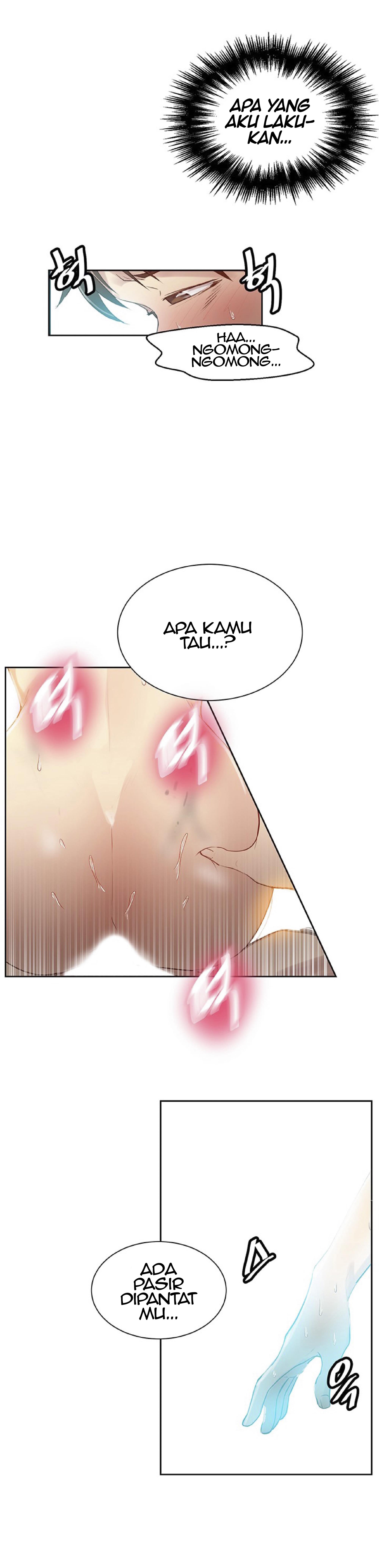 Secret Class - Chapter 55 23 Secret Class - Chapter 55 23