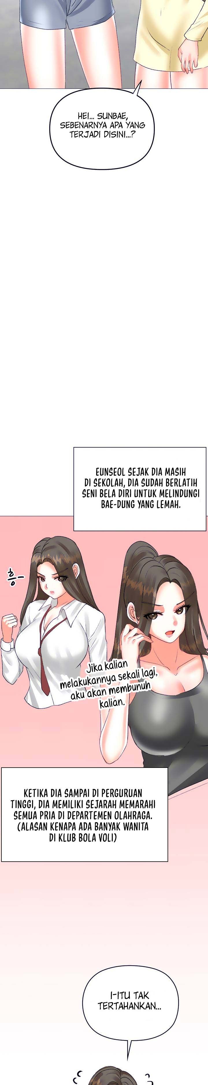 Troublesome Sister - Chapter 55 13