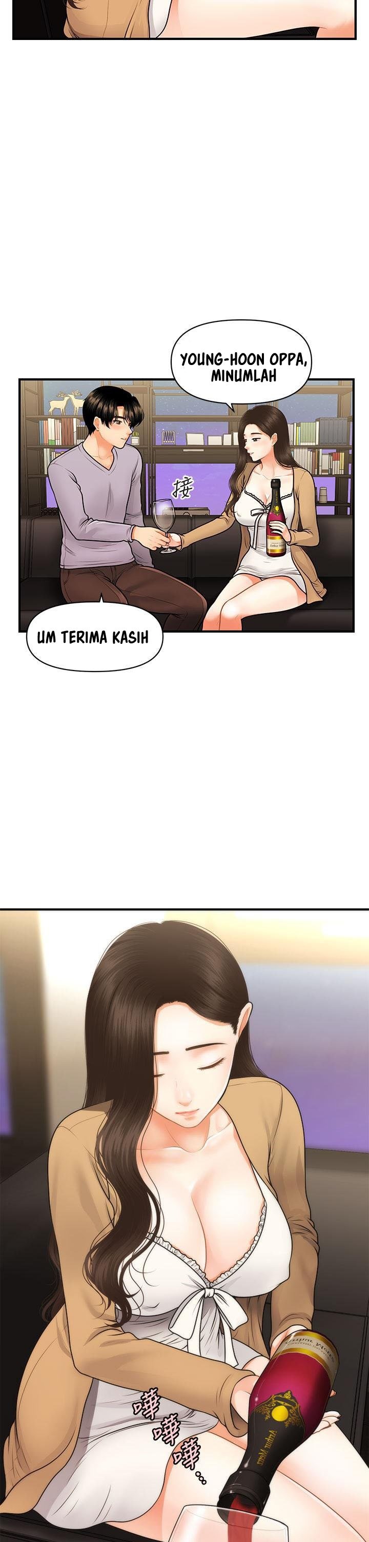You&#8217;re so Handsome - Chapter 55 11