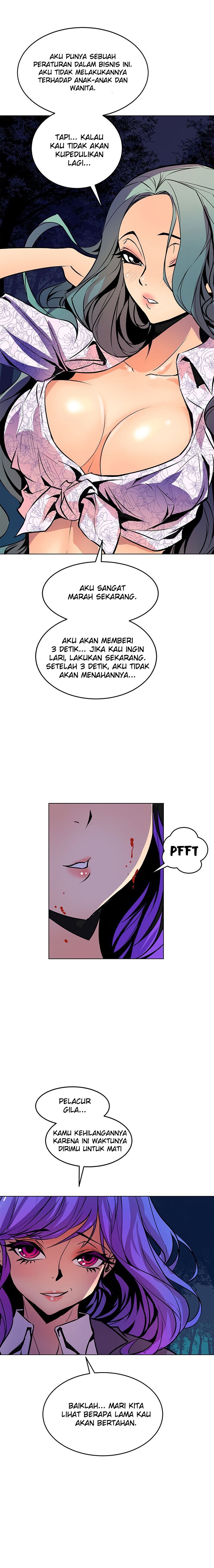 Sahwa: Secret Commission - Chapter 55 11