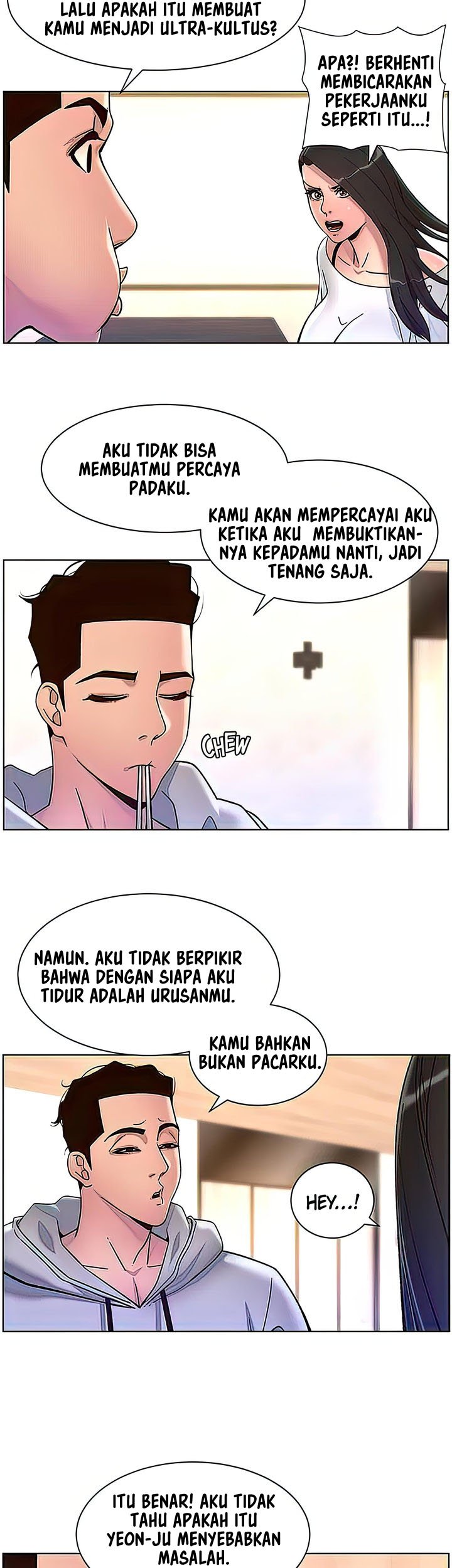 The Night King using App - Chapter 55 11