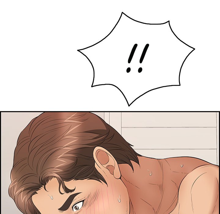 A Killer Woman - Chapter 55 71 A Killer Woman - Chapter 55 71