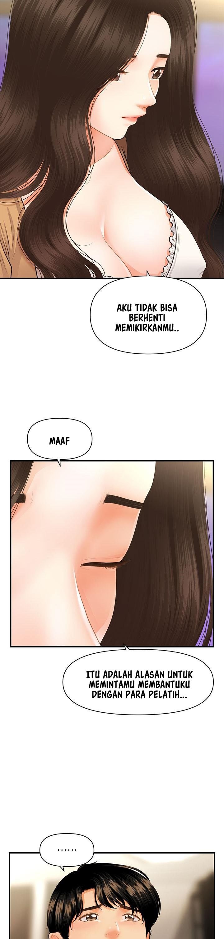 You&#8217;re so Handsome - Chapter 55 23
