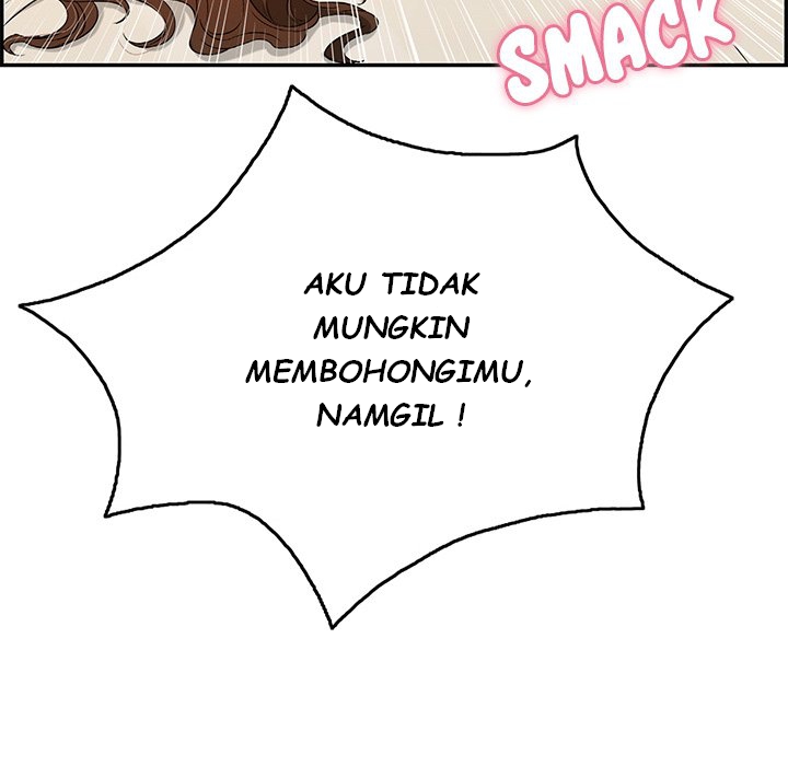 A Killer Woman - Chapter 55 29 A Killer Woman - Chapter 55 29