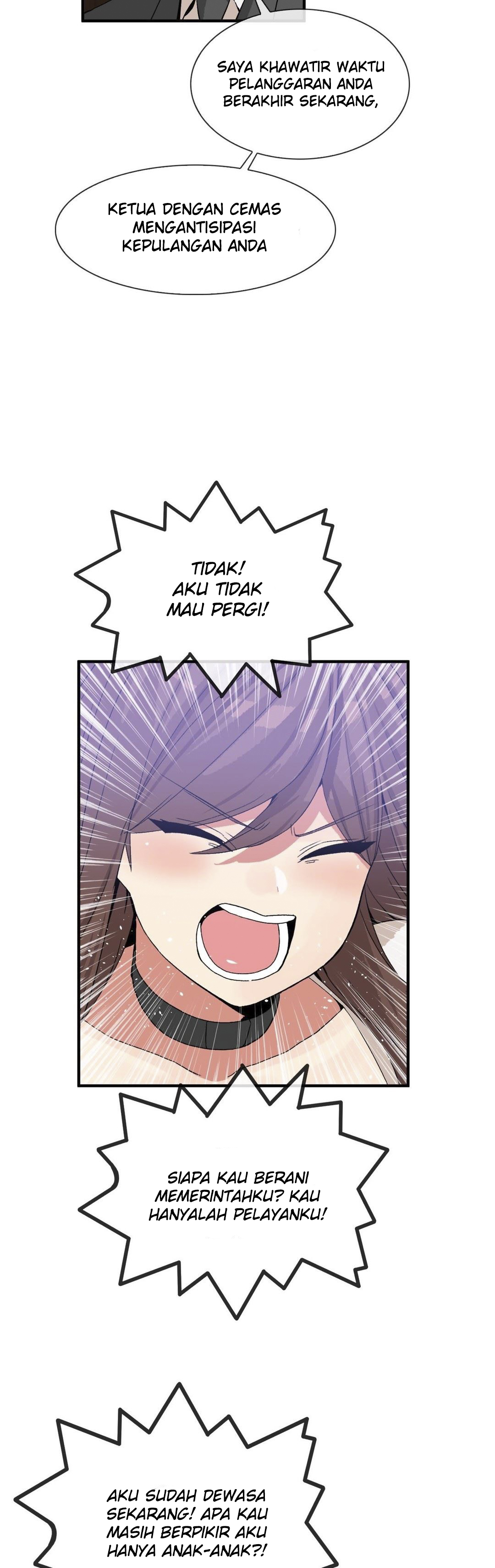 Deceptions (skull2) - Chapter 55 13