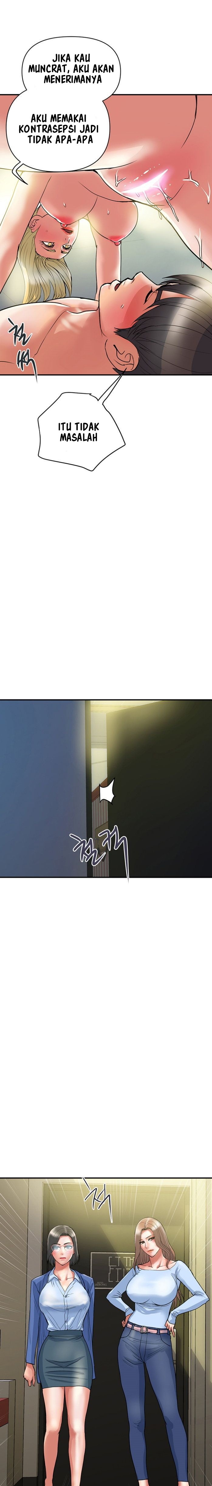 Pheromone - Chapter 55 8