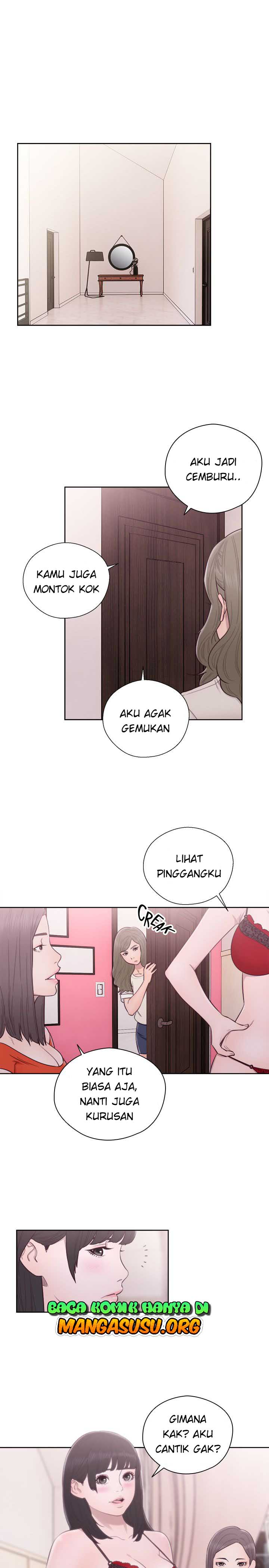 Lust Awakening - Chapter 55 8