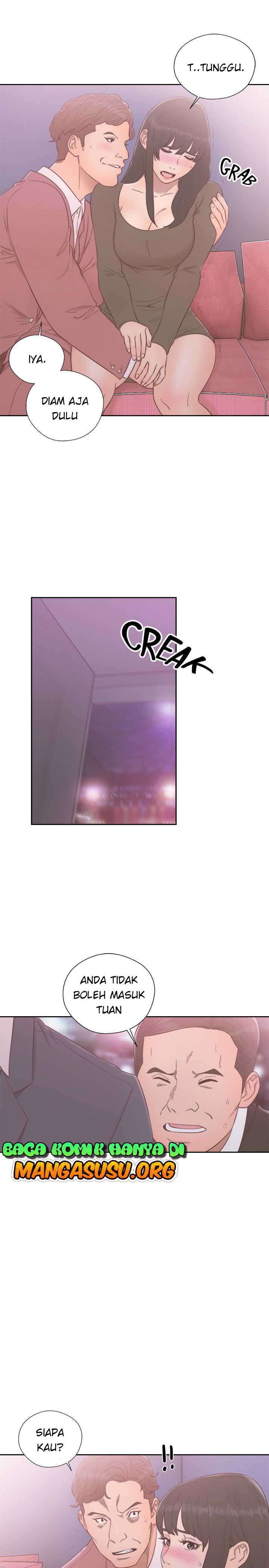Lust Awakening - Chapter 55 24