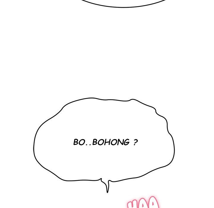 A Killer Woman - Chapter 55 13 A Killer Woman - Chapter 55 13