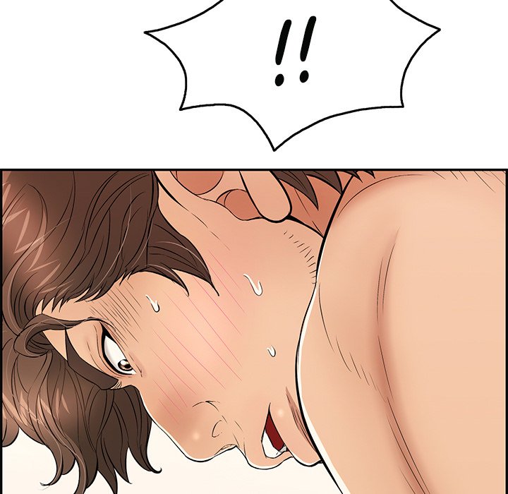 A Killer Woman - Chapter 55 52 A Killer Woman - Chapter 55 52