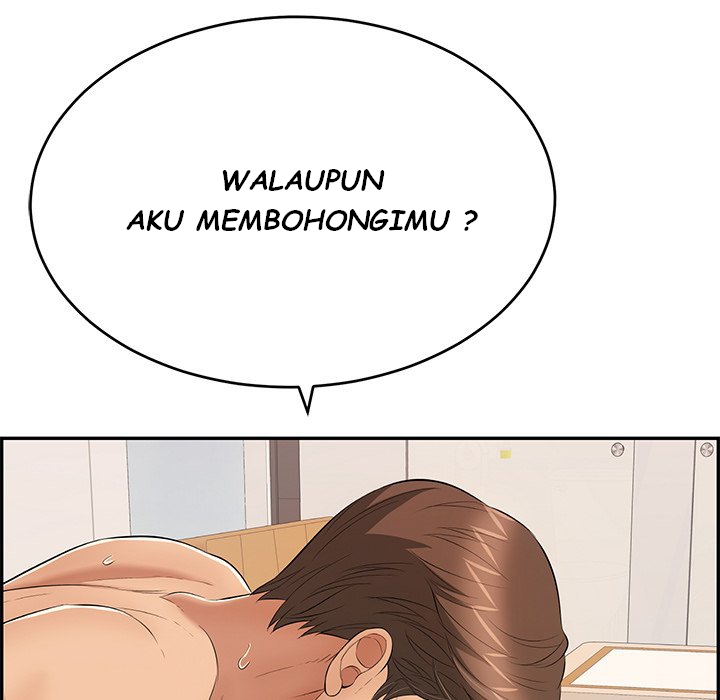 A Killer Woman - Chapter 55 73 A Killer Woman - Chapter 55 73