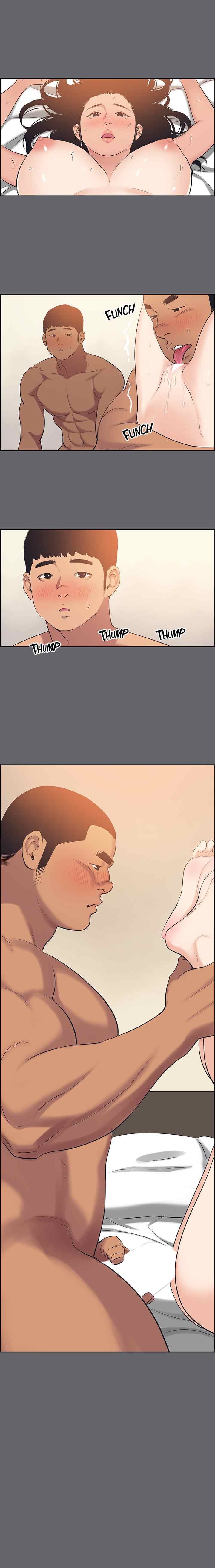 Summer Vacation - Chapter 55 15