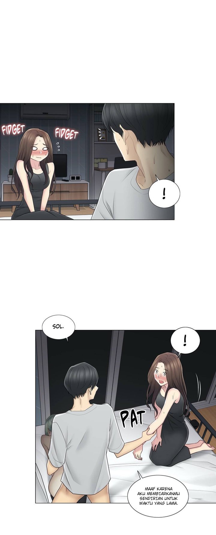 Touch to Unlock - Chapter 55 17