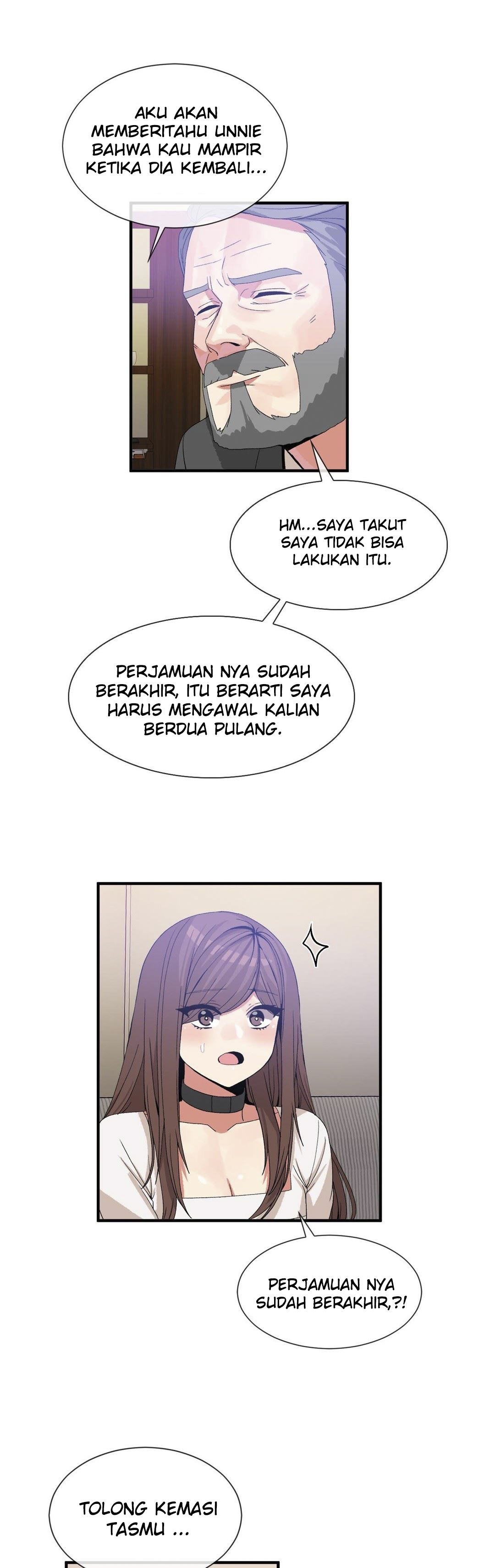 Deceptions (skull2) - Chapter 55 11