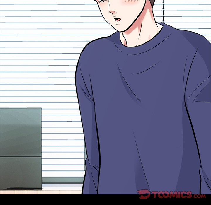 Extra Credit - Chapter 55 100