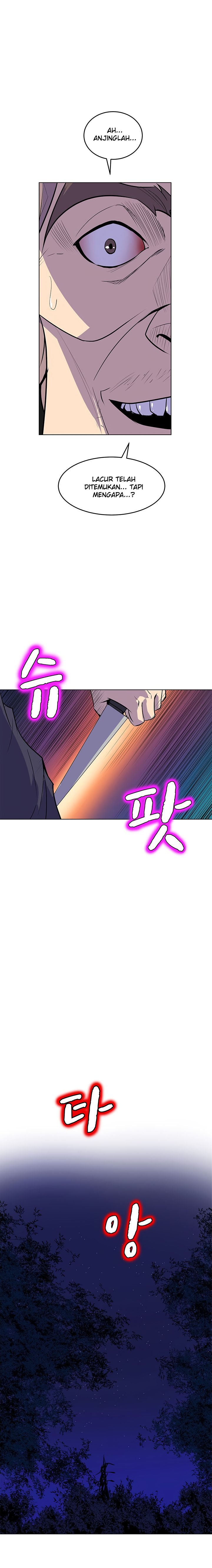 Sahwa: Secret Commission - Chapter 55 7