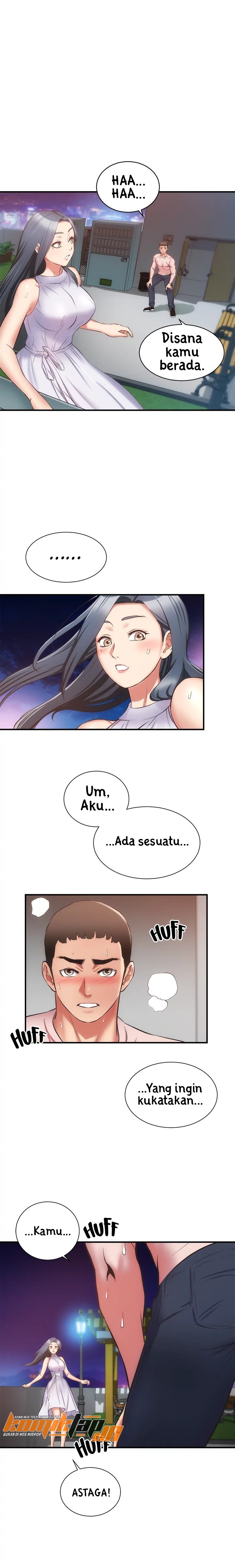 Brother&#8217;s Wife Dignity - Chapter 55 4