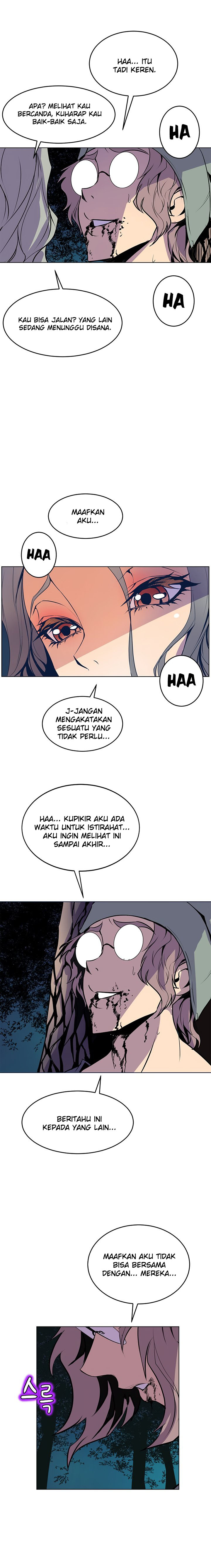 Sahwa: Secret Commission - Chapter 55 15