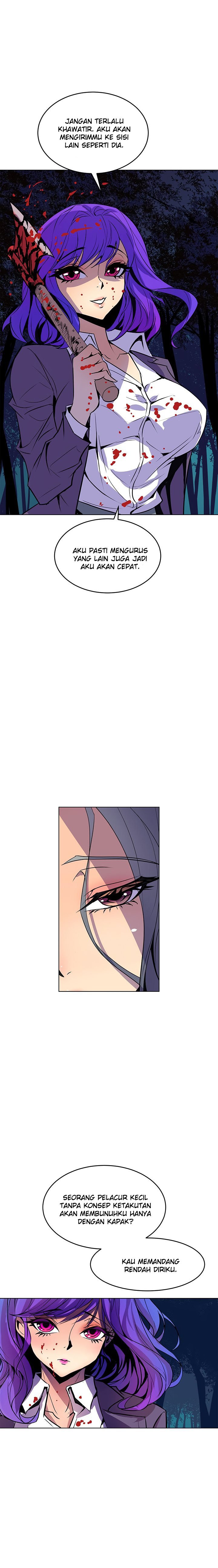 Sahwa: Secret Commission - Chapter 55 10