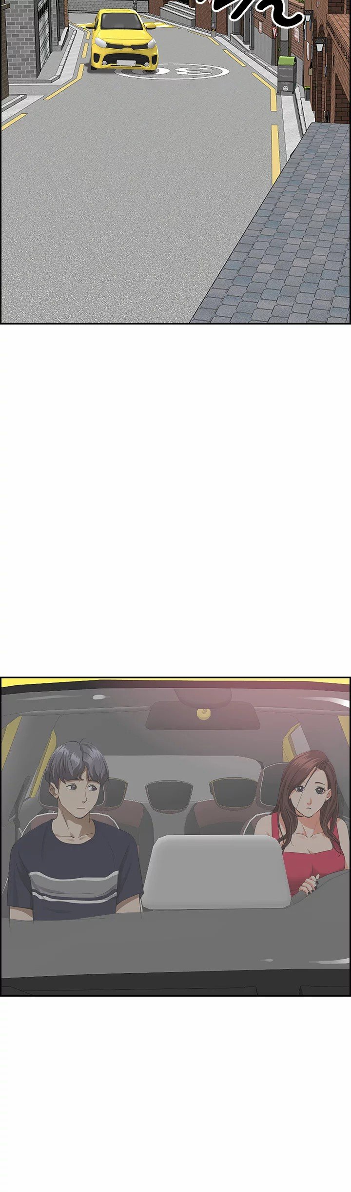 Living With a MILF - Chapter 55 30