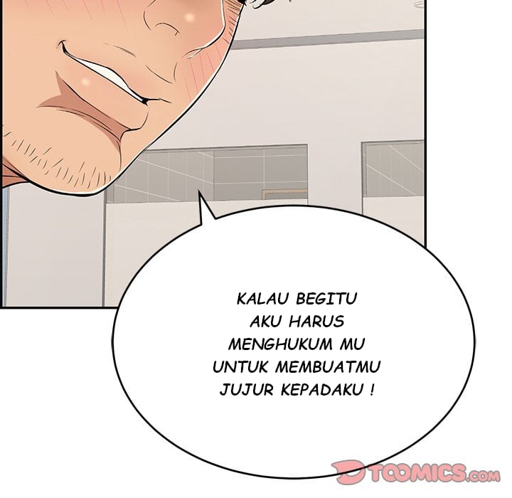 A Killer Woman - Chapter 55 24 A Killer Woman - Chapter 55 24