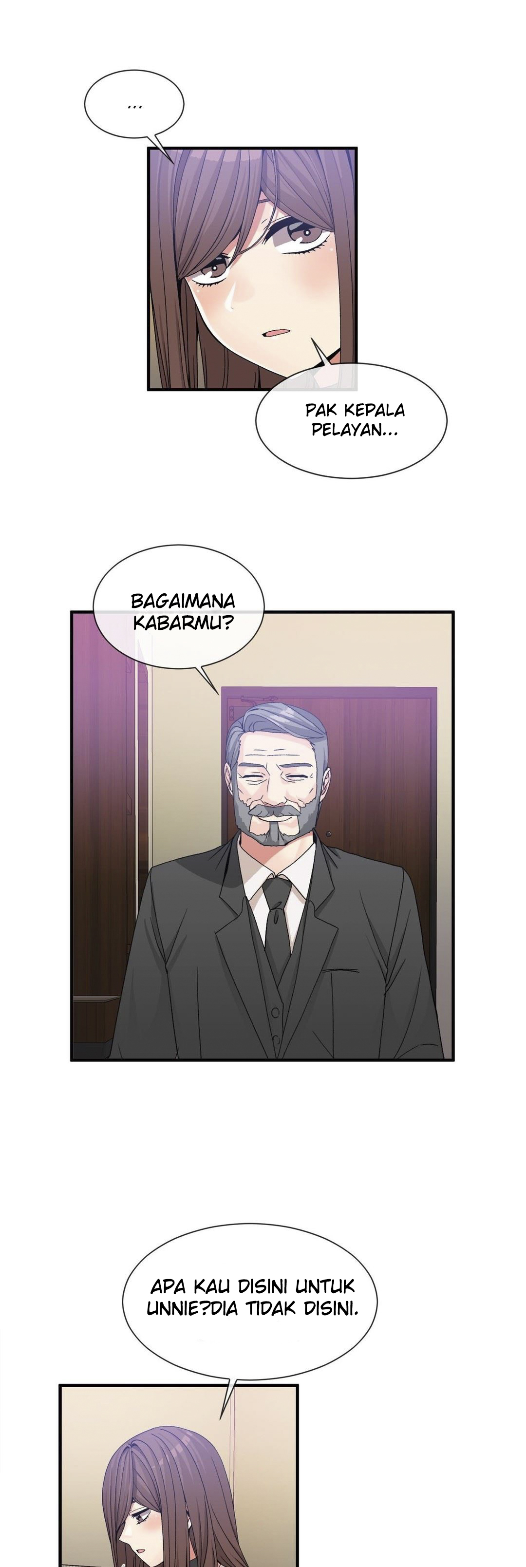 Deceptions (skull2) - Chapter 55 8