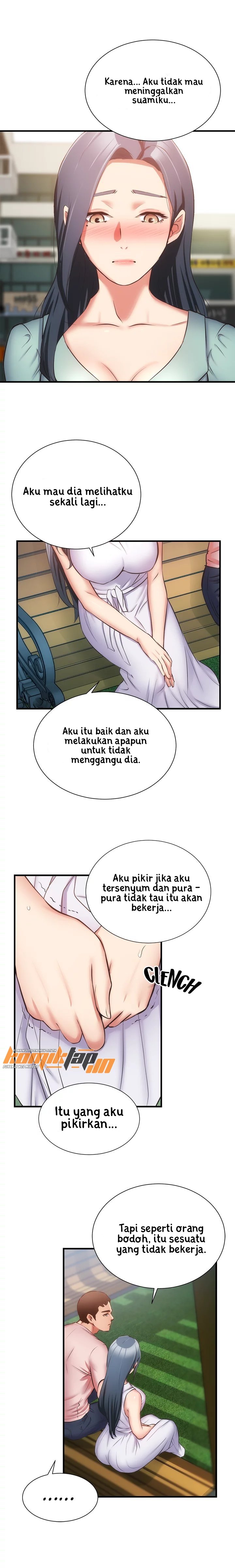 Brother&#8217;s Wife Dignity - Chapter 55 10