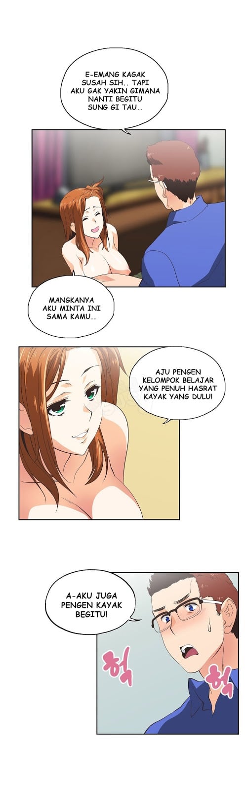 SStudy - Chapter 55 14