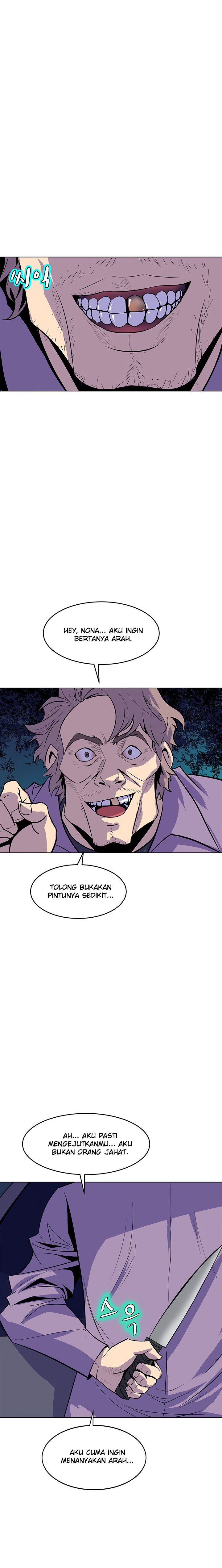 Sahwa: Secret Commission - Chapter 55 5