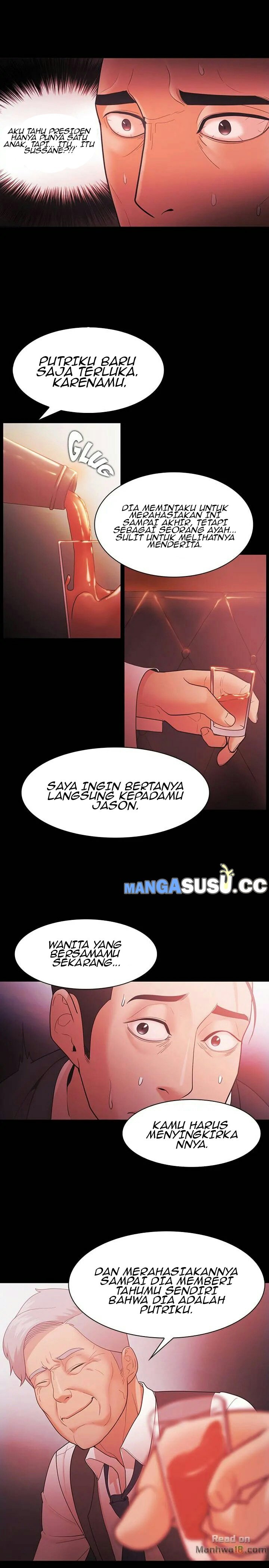 Loser (Team 201) - Chapter 55 22