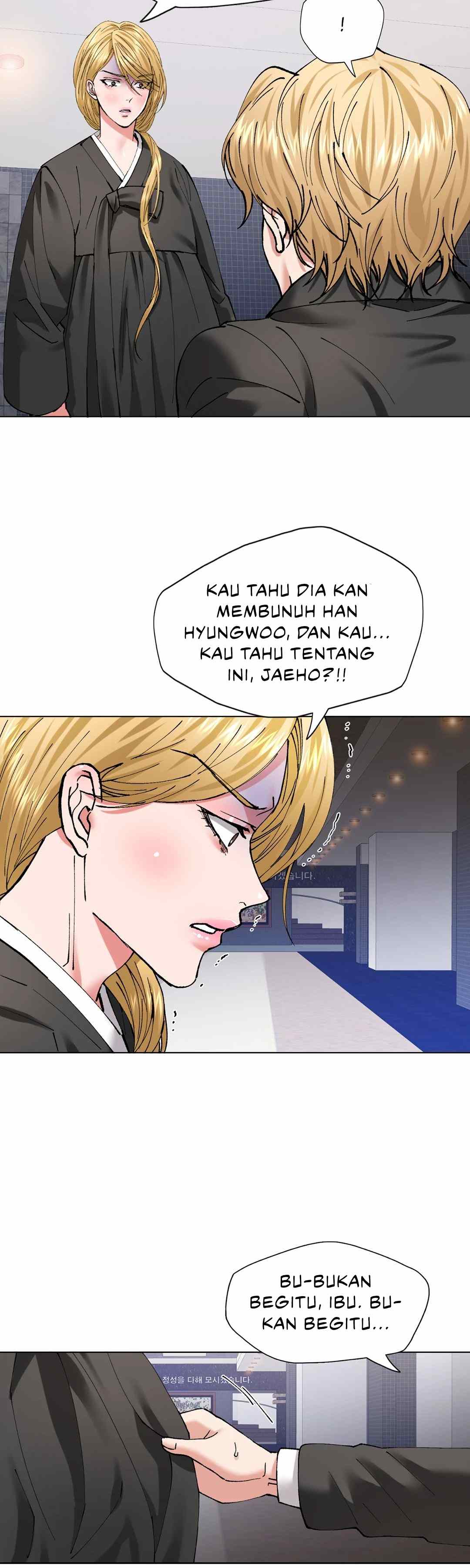 My Year - Chapter 55 19