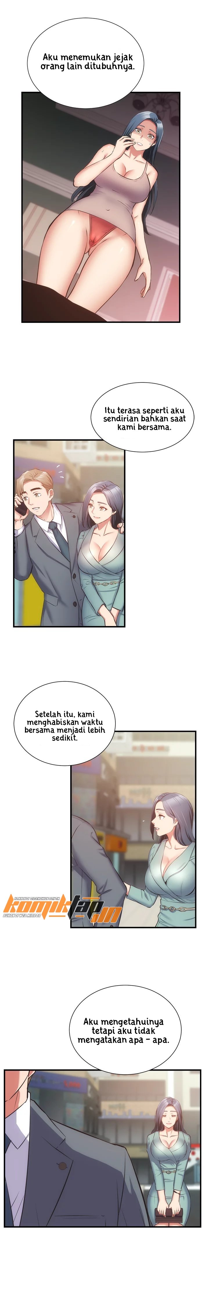 Brother&#8217;s Wife Dignity - Chapter 55 9