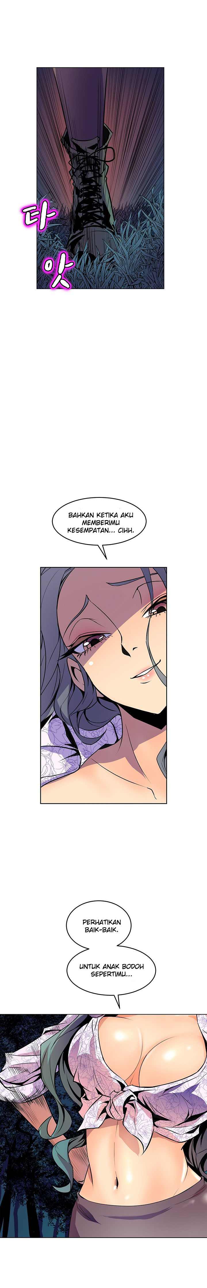 Sahwa: Secret Commission - Chapter 55 12