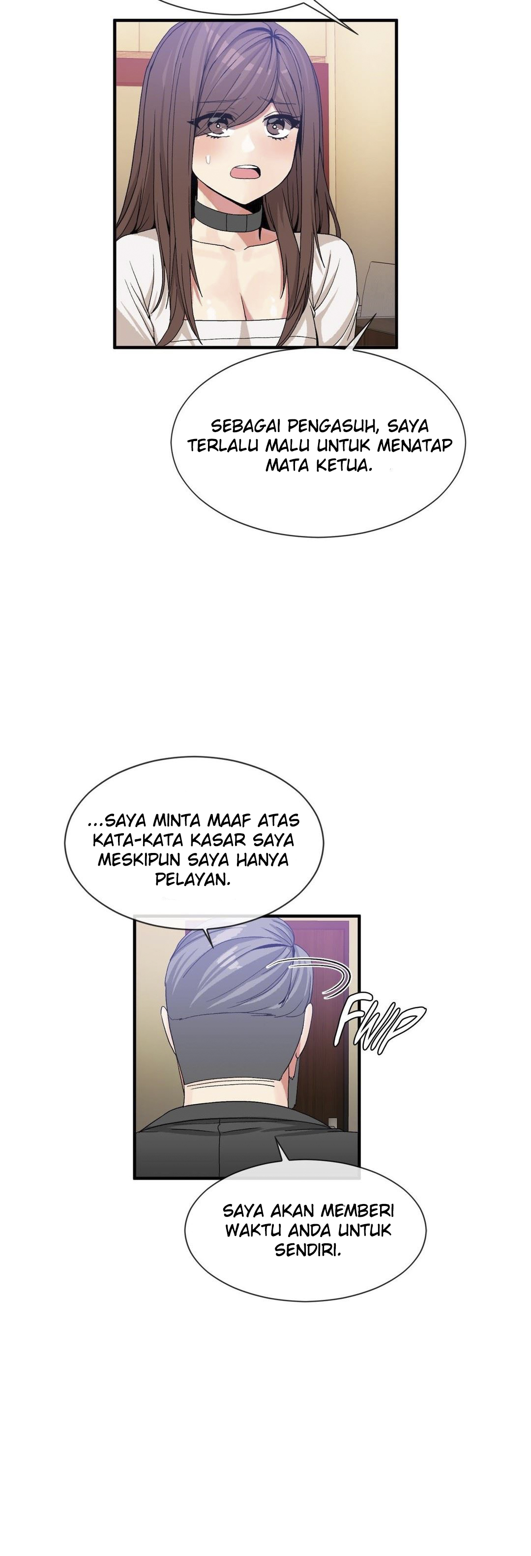 Deceptions (skull2) - Chapter 55 16