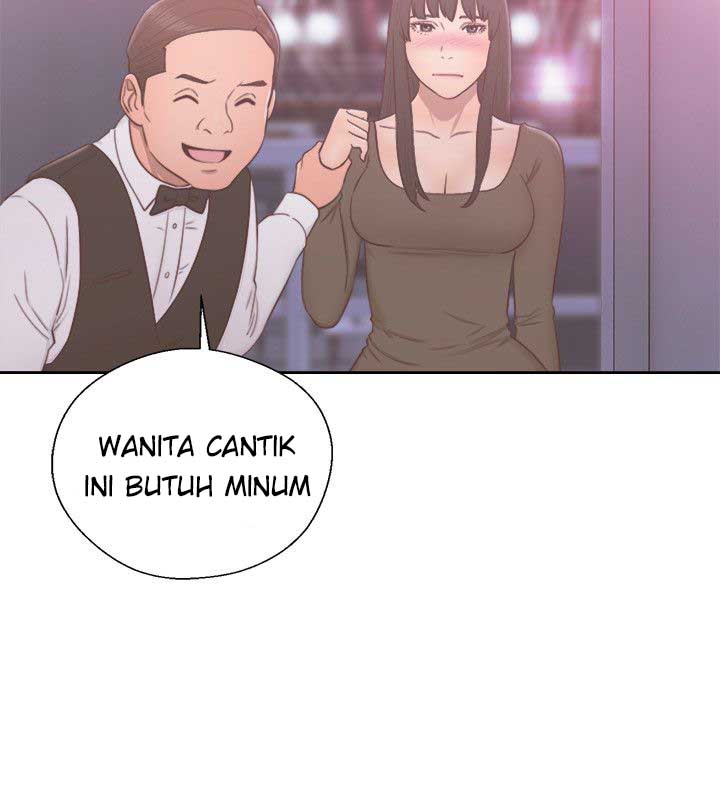 Lust Awakening - Chapter 55 21