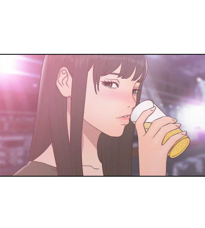 Lust Awakening - Chapter 55 19