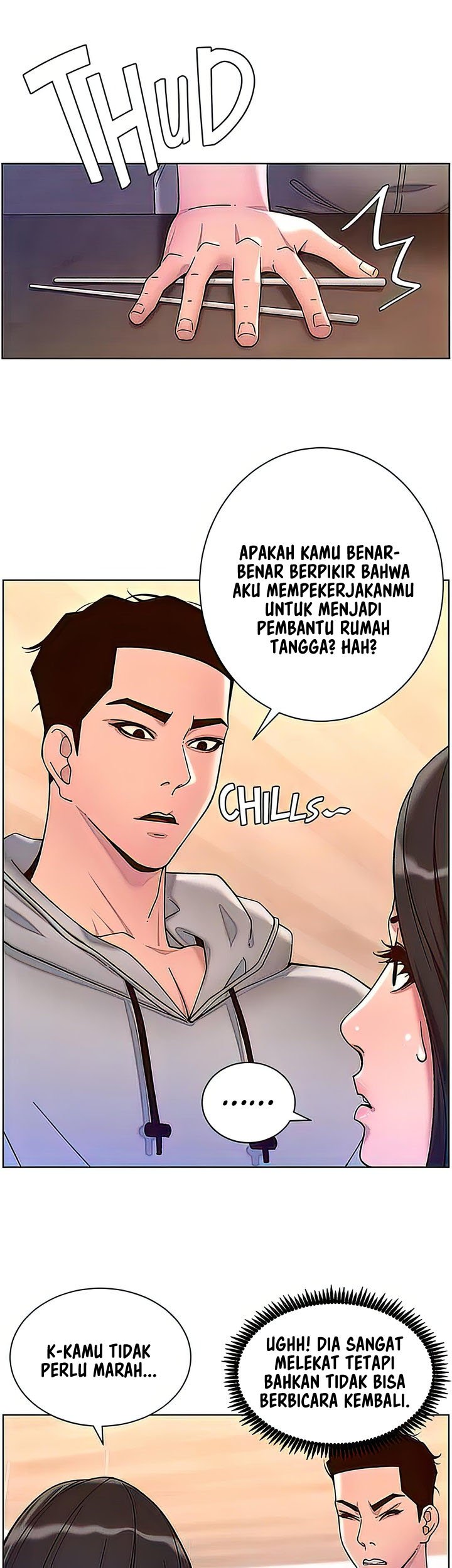 The Night King using App - Chapter 55 14