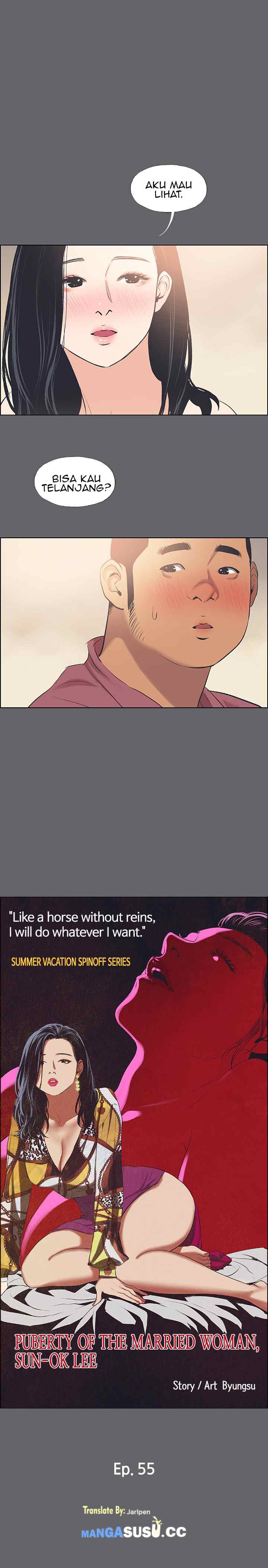 Summer Vacation - Chapter 55 1