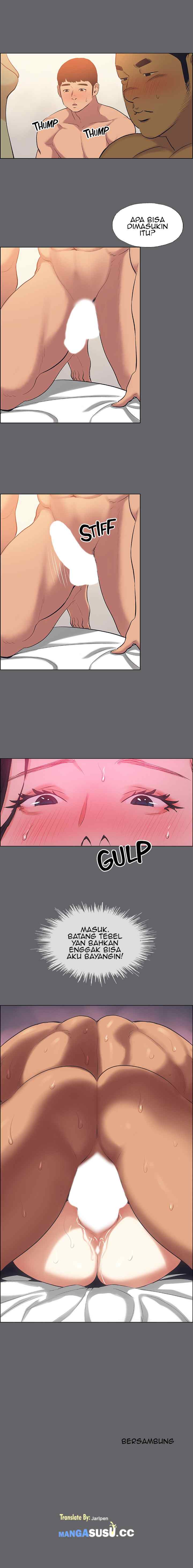 Summer Vacation - Chapter 55 17