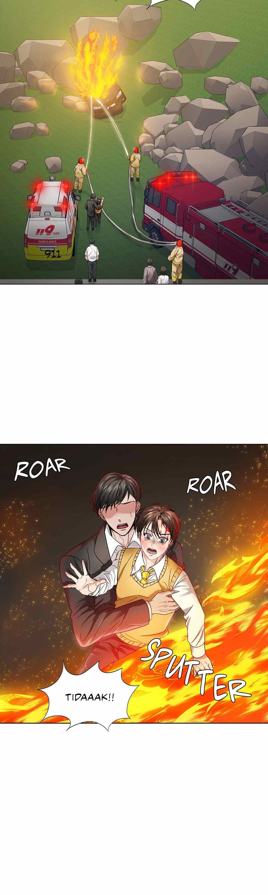 My Year - Chapter 55 3