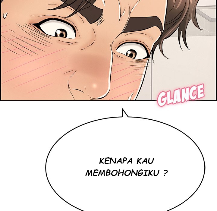 A Killer Woman - Chapter 55 12 A Killer Woman - Chapter 55 12