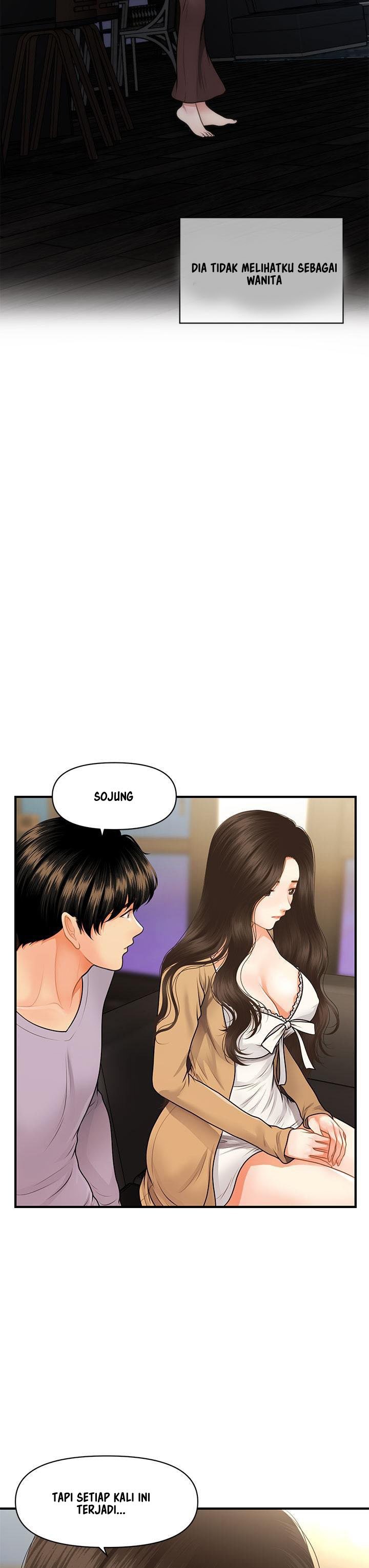 You&#8217;re so Handsome - Chapter 55 22