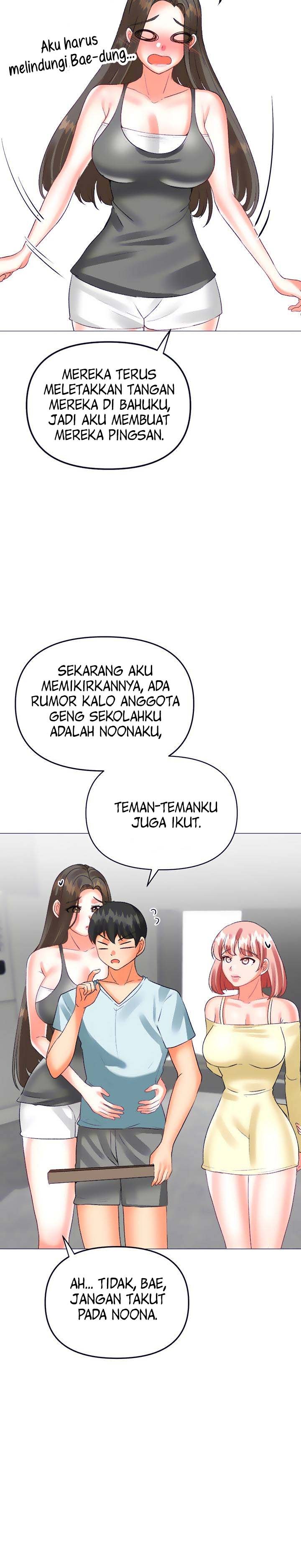 Troublesome Sister - Chapter 55 14