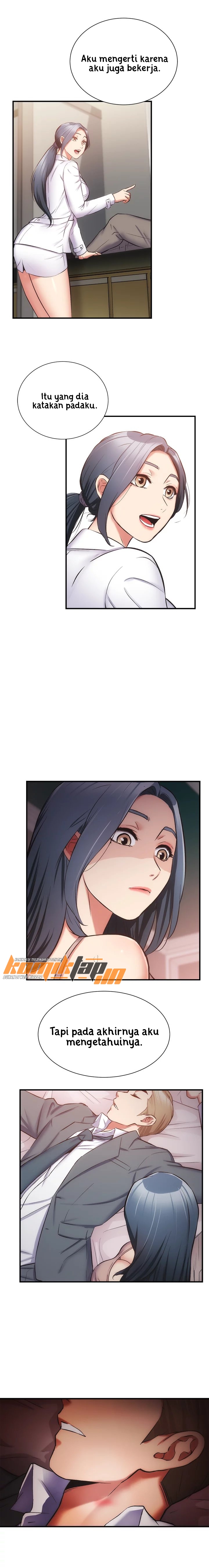 Brother&#8217;s Wife Dignity - Chapter 55 8